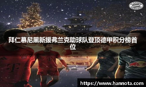 欧博abg平台