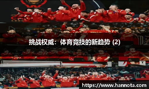 欧博abg官网(Allbet)会员登录入口