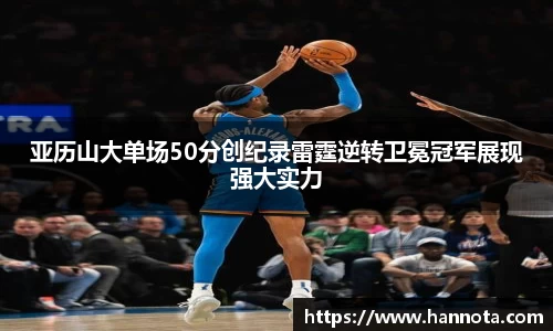 欧博abg官网