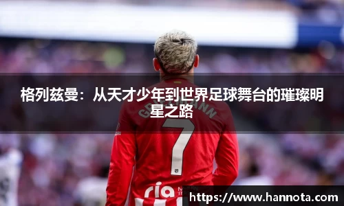 欧博abg平台