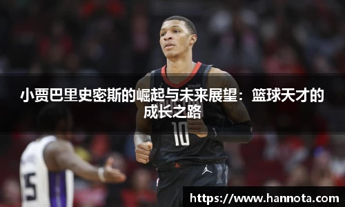 欧博abg官网
